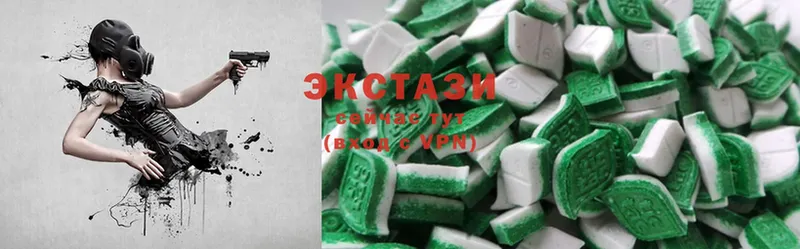 дарк нет какой сайт  Куса  Ecstasy 280мг 